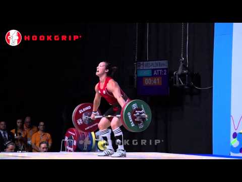 Marie-Josee Ares-Pilon (69) - 95/114 2015 Pan Am Games