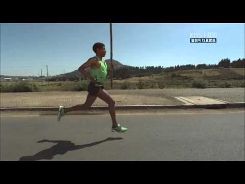 Haile Gebrselassie slowmotion