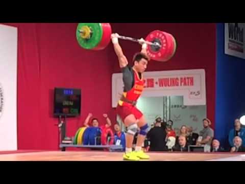 Liao Hui 198Kg World Record 120fps Slow Mo