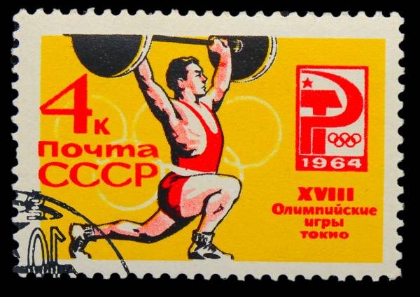 soviet weightlifting, russian weightlifting, soviet athletes, russian athletes