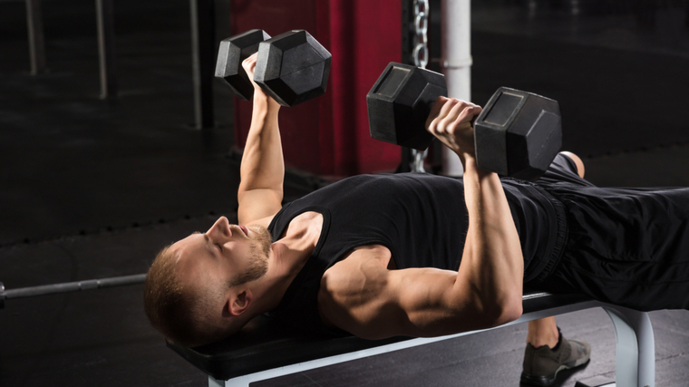 Dumbbell chest press online teaching points