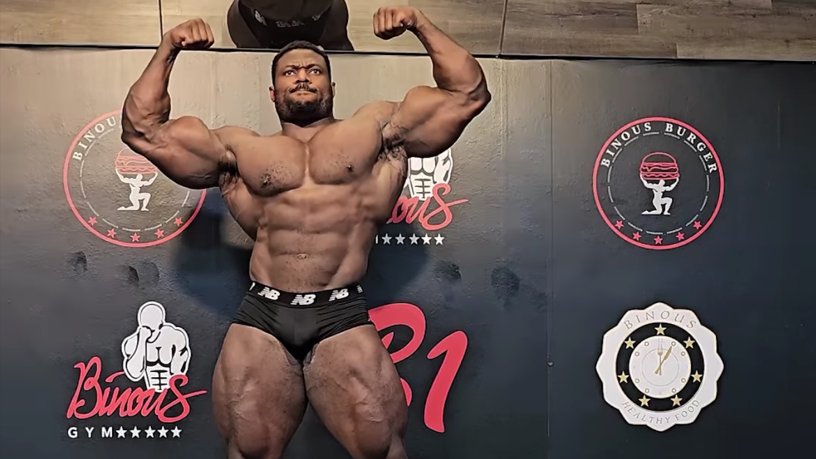 300 Pounds Of Muscle