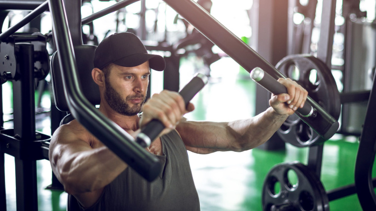 How to Use the Chest Press Machine: A Detailed Guide to Build