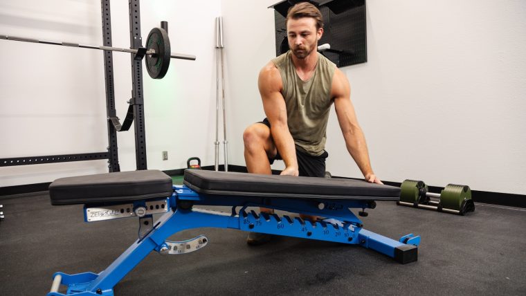 BlackWing™ Adjustable Weight Bench